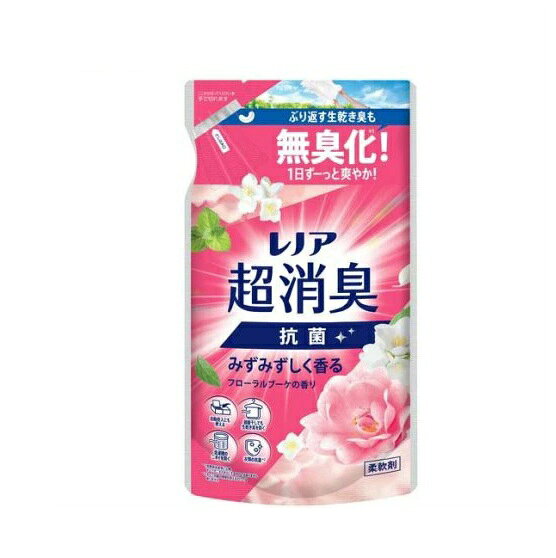 P&G レノア 超消臭 抗菌 みずみずしく香るフローラルブーケ つめかえ 商品説明 『P&G レノア 超消臭 抗菌 みずみずしく香るフローラルブーケ つめかえ』 ◆ぶり返す生乾き臭も無臭化※1！ ◆1日ずーっと爽やか！ ◆衣類の抗菌※2 ◆1週間消臭※3 ◆部屋干しでも生乾き臭を防ぐ。 ◆赤ちゃんの衣類もやわらかく。 ◆洗濯槽のニオイを防ぐ。 ◆静電気ブロック。 ◆花粉ブロック※4 ※1 柔軟剤未使用と比較。すべてのニオイを0にするわけではありません。 ※2 すべての菌の増殖を抑えるわけではありません。 ※3 保管状態で。 ※4 静電気を防ぐ効果による。 ◆柔軟剤 P&G レノア 超消臭 抗菌 みずみずしく香るフローラルブーケ つめかえ　詳細 原材料など 商品名 P&G レノア 超消臭 抗菌 みずみずしく香るフローラルブーケ つめかえ 原材料もしくは全成分 界面活性剤(エステル型ジアルキルアンモニウム塩)、安定化剤、香料 内容量 330ml 販売者 P＆G(プロクター＆ギャンブル) ご使用方法 ★こんな時は少しだけプラス！ ・頑固なニオイが気になる衣類 ・乾燥機使用でも、高い消臭効果がほしい時。 ★重要！ ・ご使用の際には「水30Lあたり15ml」で設定ください。 ・普段のお洗濯：衣料1kgに6.4ml ・適正量を使用しましょう。 ・レノア超消臭「フローラルブーケの香り」のボトルにつめかえてください。(他の製品や洗剤と混ざると液が固まることがあります) ・つめかえた後は、ボトルの表示をよく読んでお使いください。 ご使用上の注意 ・香りの感じ方には個人差があります。 ・使用量の目安を参考に、周囲の方にもご配慮の上、お使い下さい。 ・飲み物ではありません。 ・子供や認知症の方の手の届く所に置かない。 ・用途外に使用しない。 ・洗剤、漂白剤などとは混ぜない。 ・生分解性の界面活性剤を使用の為、保管状況によって固まることがあります。 ・高温、低温、直射日光を避けて保管し、できるだけ早く使用してください。 ・原液が直接衣類にかからないようにし、洗濯機のステンレス部分や床についたときは水ですぐにふき取る。 ・小さくして捨てやすい、やわらかい素材を使用しています。 ・開封前の破損や液漏れに注意してお取り扱いください。 ★応急処置：万一飲み込んだ場合は水を飲ませる、また、目に入った場合はこすらずに水でよく洗う等応急処置をし、医師に相談する。 原産国 日本 広告文責 株式会社プログレシブクルー072-265-0007 区分 日用品P&G レノア 超消臭 抗菌 みずみずしく香るフローラルブーケ つめかえ　330ml×5個セット