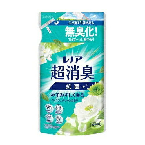 P&G レノア 超消臭 抗菌 みずみずしく香るフレッシュグリーン つめかえ 商品説明 『P&G レノア 超消臭 抗菌 みずみずしく香るフレッシュグリーン つめかえ』 ◆ぶり返す生乾き臭も無臭化※1！ ◆1日ずーっと爽やか！ ◆衣類の抗菌※2 ◆1週間消臭※3 ◆部屋干しでも生乾き臭を防ぐ。 ◆赤ちゃんの衣類もやわらかく。 ◆洗濯槽のニオイを防ぐ。 ◆静電気ブロック。 ◆花粉ブロック※4 ※1 柔軟剤未使用と比較。すべてのニオイを0にするわけではありません。 ※2 すべての菌の増殖を抑えるわけではありません。 ※3 保管状態で。 ※4 静電気を防ぐ効果による。 ◆柔軟剤 P&G レノア 超消臭 抗菌 みずみずしく香るフレッシュグリーン つめかえ　詳細 原材料など 商品名 P&G レノア 超消臭 抗菌 みずみずしく香るフレッシュグリーン つめかえ 原材料もしくは全成分 界面活性剤(エステル型ジアルキルアンモニウム塩)、安定化剤、香料 内容量 330ml 販売者 P＆G(プロクター＆ギャンブル) ご使用方法 ・レノア超消臭「フレッシュグリーンの香り」のボトルにつめかえてください。(他の製品や洗剤と混ざると液が固まることがあります) ・つめかえた後は、ボトルの表示をよく読んでお使いください。 ご使用上の注意 ・香りの感じ方には個人差があります。 ・使用量の目安を参考に、周囲の方にもご配慮の上、お使い下さい。 ・飲み物ではありません。 ・子供や認知症の方の手の届く所に置かない。 ・用途外に使用しない。 ・洗剤、漂白剤などとは混ぜない。 ・生分解性の界面活性剤を使用の為、保管状況によって固まることがあります。 ・高温、低温、直射日光を避けて保管し、できるだけ早く使用してください。 ・原液が直接衣類にかからないようにし、洗濯機のステンレス部分や床についたときは水ですぐにふき取る。 ・小さくして捨てやすい、やわらかい素材を使用しています。 ・開封前の破損や液漏れに注意してお取り扱いください。 ★応急処置：万一飲み込んだ場合は水を飲ませる、また、目に入った場合はこすらずに水でよく洗う等応急処置をし、医師に相談する。 原産国 日本 広告文責 株式会社プログレシブクルー072-265-0007 区分 日用品P&G レノア 超消臭 抗菌 みずみずしく香るフレッシュグリーン つめかえ　330ml