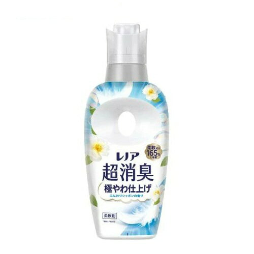 P&G レノア 超消臭 極やわ仕上げ ふんわりシャボン 商品説明 『P&G レノア 超消臭 極やわ仕上げ ふんわりシャボン』 ◆カビ臭・雑菌臭0へ※1！ ◆ごわごわタオルも極やわ＆爽やかな香りに！ ◆柔軟成分165％に増量※ ◆1週間消臭※2 ◆部屋干しでも生乾き臭を防ぐ。 ◆赤ちゃんの衣類もやわらかく。 ◆洗濯槽のニオイを防ぐ。 ◆静電気ブロック。 ◆花粉ブロック※3 ※メーカー他レノア超消臭比。 ※1 柔軟剤未使用と比較。すべてのニオイを0にするわけではありません。 ※2 保管状態で。 ※3 静電気を防ぐ効果による。 P&G レノア 超消臭 極やわ仕上げ ふんわりシャボン　詳細 原材料など 商品名 P&G レノア 超消臭 極やわ仕上げ ふんわりシャボン 原材料もしくは全成分 界面活性剤(エステル型ジアルキルアンモニウム塩)、安定化剤、香料 内容量 475ml 販売者 P＆G(プロクター＆ギャンブル) ご使用方法 ★重要！ ・ご使用の際には「水30Lあたり15ml」で設定ください。 ・普段のお洗濯：衣料1kgに6.4ml ・キャップ1杯は約55ml。 ・適正量を使用しましょう。 ★こんな時は少し多めに！ ・頑固なニオイが気になる衣類 ・乾燥機使用でも、高い消臭効果がほしい時。 ★使い方：柔軟剤の自動投入口に本品を入れて洗濯する。 ご使用上の注意 ・香りの感じ方には個人差があります。 ・使用量の目安を参考に、周囲の方にもご配慮の上、お使い下さい。 ・子供や認知症の方の手の届く所に置かない。 ・用途外に使用しない。 ・洗剤、漂白剤などとは混ぜない。 ・生分解性の界面活性剤を使用の為、保管状況によって固まることがあります。 ・高温、低温、直射日光を避けて保管し、できるだけ早く使用してください。 ・原液が直接衣類にかからないようにし、洗濯機のステンレス部分や床についたときは水ですぐにふき取る。 ★応急処置：万一飲み込んだ場合は水を飲ませる、また、目に入った場合はこすらずに水でよく洗う等応急処置をし、医師に相談する。 ・飲み物ではありません。 原産国 日本 広告文責 株式会社プログレシブクルー072-265-0007 区分 日用品P&G レノア 超消臭 極やわ仕上げ ふんわりシャボン　475ml×5個セット