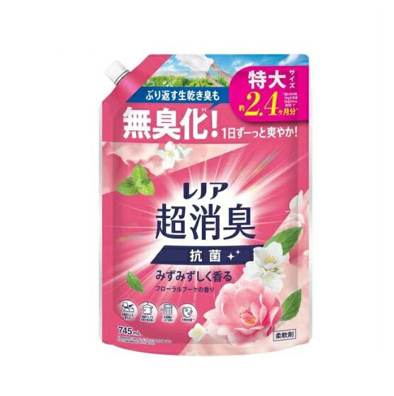 P&G レノア 超消臭 抗菌 みずみずしく香るフローラルブーケ つめかえ 商品説明 『P&G レノア 超消臭 抗菌 みずみずしく香るフローラルブーケ つめかえ』 ◆ぶり返す生乾き臭も無臭化※1！ ◆1日ずーっと爽やか！ ◆衣類の抗菌※2 ◆1週間消臭※3 ◆部屋干しでも生乾き臭を防ぐ。 ◆赤ちゃんの衣類もやわらかく。 ◆洗濯槽のニオイを防ぐ。 ◆静電気ブロック。 ◆花粉ブロック※4 ※1 柔軟剤未使用と比較。すべてのニオイを0にするわけではありません。 ※2 すべての菌の増殖を抑えるわけではありません。 ※3 保管状態で。 ※4 静電気を防ぐ効果による。 ◆柔軟剤 P&G レノア 超消臭 抗菌 みずみずしく香るフローラルブーケ つめかえ　詳細 原材料など 商品名 P&G レノア 超消臭 抗菌 みずみずしく香るフローラルブーケ つめかえ 原材料もしくは全成分 界面活性剤(エステル型ジアルキルアンモニウム塩)、安定化剤、香料 内容量 745ml 販売者 P＆G(プロクター＆ギャンブル) ご使用方法 ★こんな時は少しだけプラス！ ・頑固なニオイが気になる衣類 ・乾燥機使用でも、高い消臭効果がほしい時。 ★重要！ ・ご使用の際には「水30Lあたり15ml」で設定ください。 ・普段のお洗濯：衣料1kgに6.4ml ・適正量を使用しましょう。 ・レノア超消臭「フローラルブーケの香り」のボトルにつめかえてください。(他の製品や洗剤と混ざると液が固まることがあります) ・つめかえた後は、ボトルの表示をよく読んでお使いください。 ご使用上の注意 ・香りの感じ方には個人差があります。 ・使用量の目安を参考に、周囲の方にもご配慮の上、お使い下さい。 ・飲み物ではありません。 ・子供や認知症の方の手の届く所に置かない。 ・用途外に使用しない。 ・洗剤、漂白剤などとは混ぜない。 ・生分解性の界面活性剤を使用の為、保管状況によって固まることがあります。 ・高温、低温、直射日光を避けて保管し、できるだけ早く使用してください。 ・原液が直接衣類にかからないようにし、洗濯機のステンレス部分や床についたときは水ですぐにふき取る。 ・小さくして捨てやすい、やわらかい素材を使用しています。 ・開封前の破損や液漏れに注意してお取り扱いください。 ★応急処置：万一飲み込んだ場合は水を飲ませる、また、目に入った場合はこすらずに水でよく洗う等応急処置をし、医師に相談する。 原産国 日本 広告文責 株式会社プログレシブクルー072-265-0007 区分 日用品P&G レノア 超消臭 抗菌 みずみずしく香るフローラルブーケ つめかえ　745ml