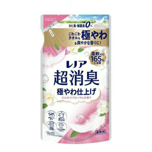 P&G レノア 超消臭 極やわ仕上げ ふんわりブロッサム つめかえ 商品説明 『P&G レノア 超消臭 極やわ仕上げ ふんわりブロッサム つめかえ』 ◆カビ臭・雑菌臭0へ※1！ ◆ごわごわタオルも極やわ＆爽やかな香りに！ ◆柔軟成分165％に増量※ ◆1週間消臭※2 ◆部屋干しでも生乾き臭を防ぐ。 ◆赤ちゃんの衣類もやわらかく。 ◆洗濯槽のニオイを防ぐ。 ◆静電気ブロック。 ◆花粉ブロック※3 ※メーカー他レノア超消臭比。 ※1 柔軟剤未使用と比較。すべてのニオイを0にするわけではありません。 ※2 保管状態で。 ※3 静電気を防ぐ効果による。 P&G レノア 超消臭 極やわ仕上げ ふんわりブロッサム つめかえ　詳細 原材料など 商品名 P&G レノア 超消臭 極やわ仕上げ ふんわりブロッサム つめかえ 原材料もしくは全成分 界面活性剤(エステル型ジアルキルアンモニウム塩)、安定化剤、香料 内容量 330ml 販売者 P＆G(プロクター＆ギャンブル) ご使用方法 ★重要！ ・ご使用の際には「水30Lあたり15ml」で設定ください。 ・普段のお洗濯：衣料1kgに6.4ml ・適正量を使用しましょう。 ★こんな時は少しだけプラス！ ・頑固なニオイが気になる衣類 ・乾燥機使用でも、高い消臭効果がほしい時。 ・レノア超消臭極やわ仕上げ「ふんわりブロッサムの香り」のボトルにつめかえてください。(他の製品や洗剤と混ざると液が固まることがあります) ・つめかえた後は、ボトルの表示をよく読んでお使いください。 ご使用上の注意 ・香りの感じ方には個人差があります。 ・使用量の目安を参考に、周囲の方にもご配慮の上、お使い下さい。 ・飲み物ではありません。 ・子供や認知症の方の手の届く所に置かない。 ・用途外に使用しない。 ・洗剤、漂白剤などとは混ぜない。 ・生分解性の界面活性剤を使用の為、保管状況によって固まることがあります。 ・高温、低温、直射日光を避けて保管し、できるだけ早く使用してください。 ・原液が直接衣類にかからないようにし、洗濯機のステンレス部分や床についたときは水ですぐにふき取る。 ・小さくして捨てやすい、やわらかい素材を使用しています。 ・開封前の破損や液漏れに注意してお取り扱いください。 ・窒息の原因になる可能性がありますので、容器キャップは常に固く締め、お子様が誤って口にいれないようにしてください。 ★応急処置：万一飲み込んだ場合は水を飲ませる、また、目に入った場合はこすらずに水でよく洗う等応急処置をし、医師に相談する。 原産国 日本 広告文責 株式会社プログレシブクルー072-265-0007 区分 日用品P&G レノア 超消臭 極やわ仕上げ ふんわりブロッサム つめかえ　330ml×3個セット