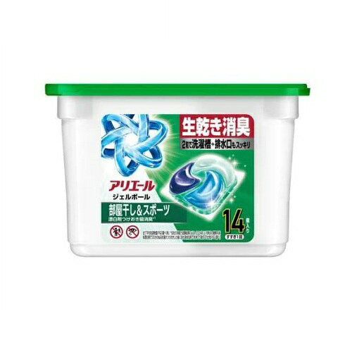 P&G アリエール 洗濯洗剤 ジェルボールプロ 部屋干し＆スポーツ 商品説明 『P&G アリエール 洗濯洗剤 ジェルボールプロ 部屋干し＆スポーツ』 ◆生乾き臭撃退※1 ※ ◆2粒で洗濯槽+排水口もスッキリ ◆まとめ洗いにも ※洗浄効果による。 ※1消臭効果のこと。ニオイの程度により異なります。 ◆洗濯洗剤 ※パッケージデザイン・内容量等は予告なく変更されることがあります。 P&G アリエール 洗濯洗剤 ジェルボールプロ 部屋干し＆スポーツ　詳細 原材料など 商品名 P&G アリエール 洗濯洗剤 ジェルボールプロ 部屋干し＆スポーツ 原材料もしくは全成分 界面活性剤(71％：直鎖アルキルベンゼンスルホン酸塩、ポリオキシエチレンアルキルエーテル、アルキルエーテル硫酸エステル塩、純せっけん分(脂肪酸塩))、安定化剤、香料、分散剤、水軟化剤、蛍光増白剤、酵素 内容量 14個入 販売者 P＆G(プロクター＆ギャンブル) ご使用方法 ・十分な効果のため、以下の方法で使用してください。 ・ジェルボールをそのまま洗濯槽の底に入れる。 ・洗濯物を後から入れてスタート。 ・洗濯機表示：洗濯水量(L) ／ ドラム式表示(杯)：30L〜65L／0.4〜0.8杯=1粒。 ・洗濯槽・フィルター・排水口をスッキリさせたい時や衣類の汚れ・ニオイがひどい時 あるいは55L以上／0.7杯以上2粒がオススメ！ ・手洗い推奨または家庭で洗濯不可の衣類には使わないでください。 ・洗剤投入口には入れない(製品がつまり、水があふれる恐れがあります。) ★保管方法 ・使用後は必ず容器のフタをしっかり閉めて保管してください。また、保管中は高温・多湿・直射日光・急激な温度変化を避け、お早めにお使いください。 ・この本体容器に入れて保管してください。 ご使用上の注意 ・子供の手の届かない所に置く。 ・目に注意。 ・危険：内容物が目に入ると目の損傷のおそれ。皮膚刺激のおそれ。 ・目や皮膚への接触を避ける。 ・濡れた手で触らない。 ・切らない破らない。 ・これは洗濯洗剤です。 ・これは食べ物ではありません。 ・子供やペットの手の届く所に置かない。 ・口に入れたり、飲み込んだりしない。 ・認知症の方などの誤飲を防ぐため、置き場所に注意する。 ・用途以外に使わない。 ・下洗いや手洗い用におすすめしません。 ・製品が破れて原液が洗濯機のフタについたときは、水ですぐふき取る。 ・製品を強く押したり、長時間触らない。 ・洗剤同士がくっついても、はがさない。 ・この容器を他の用途に使用しない。 ・万一液体が皮膚や衣類に残った場合、皮膚は石鹸でよく洗い、衣類はぬるま湯にしばらくつけ置きしもみ洗いをしてください。 ・万一飲み込んだ場合は、吐かせず、水を飲ませるなどの処置をして、医師に相談する。 原産国 日本 広告文責 株式会社プログレシブクルー072-265-0007 区分 日用品P&G アリエール 洗濯洗剤 ジェルボールプロ 部屋干し＆スポーツ　14個入×10個セット