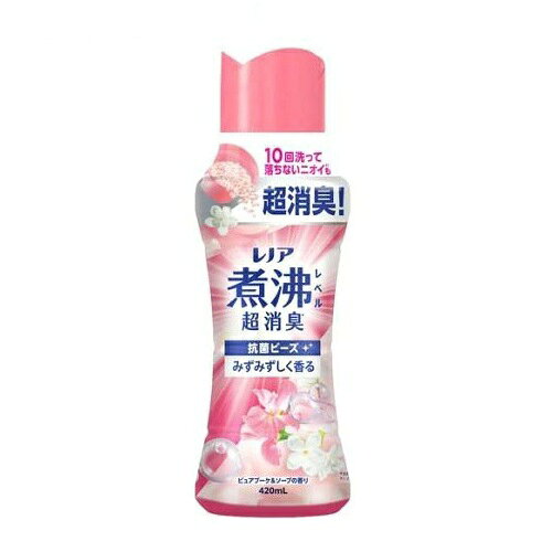 P&G レノア 煮沸レベル超消臭 抗菌ビーズ みずみずしく香るピュアブーケ＆ソープ 商品説明 『P&G レノア 煮沸レベル超消臭 抗菌ビーズ みずみずしく香るピュアブーケ＆ソープ』 ◆煮沸レベル超消臭※ 10回洗って落ちないニオイ※1も超消臭！ ◆柔軟剤と比べて超吸水力※2 スポーツの汗さらっと吸収※2 ◆エリそでの黄ばみブロック※3まで ◆洗濯槽の防カビ※4も ◆お洗濯のはじめに入れるだけ！ ◆縦型・ドラム式 どちらでもOK ◆抗菌ビーズプラスで爽やかな香りが持続！ ※洗濯後・部屋干しにて検証 ※1さらさ洗剤との比較。 ※2メーカー柔軟剤比。複数回洗濯後。 ※3皮脂を再現した成分と綿の生地の模擬実験にて検証。 ※4既に付着していたカビや汚れを取り除くわけではありません。 ◆抗菌ビーズ P&G レノア 煮沸レベル超消臭 抗菌ビーズ みずみずしく香るピュアブーケ＆ソープ　詳細 原材料など 商品名 P&G レノア 煮沸レベル超消臭 抗菌ビーズ みずみずしく香るピュアブーケ＆ソープ 原材料もしくは全成分 安定化剤、香料、消臭剤、抗菌剤 内容量 420ml 販売者 P＆G(プロクター＆ギャンブル) ご使用方法 ・お洗濯のはじめに入れるだけ 1：洗濯槽にビーズを直接入れるだけ 2：洗剤や柔軟剤をいつも通り入れる ・空気を含んだビーズだからよく溶ける ・「すすぎ1回」で消臭もっと長続き ・溶け残りも心配なし ・おしゃれ着コースやドライコースでお使いの場合、製品を溶かしてから、衣類を入れてください ・縦型・ドラム式どちらでもOK ・自動投入洗濯機の場合も、ビーズは必ず洗濯槽へ投入してください ・自動投入洗濯機に：ビーズを柔軟剤にプラスで消臭長続き ・使用量の目安：衣料1kgに対して12mL(約5g) ・上記は目安ですので、お好みの香りの強さになるように、量を調節できます ご使用上の注意 ・香りの感じ方には個人差があります ・使用量の目安を参考に、周囲の方にもご配慮の上、お使い下さい ・食べ物ではありません ・子供や認知症の方の手の届く所に置かない ・用途外に使用しない ・柔軟剤投入口や自動投入洗濯機のタンクに入れると、故障の原因となりますので、ビーズは必ず洗濯槽に入れてください ・高温、および直射日光などをさけて保管する ・万が一、溶け残った場合は、水でよく洗い流してください ・まれに、シミなどができてしまった場合、中性洗剤などでよく洗い流してください ★応急処置 ・万が一、飲み込んだ場合は水を飲ませる、又、目に入った場合はこすらずに水でよく洗う等応急処置をし、医師に相談する ・子供の手の届かない所に置いてください 原産国 中国 広告文責 株式会社プログレシブクルー072-265-0007 区分 日用品P&G レノア 煮沸レベル超消臭 抗菌ビーズ みずみずしく香るピュアブーケ＆ソープ　420ml