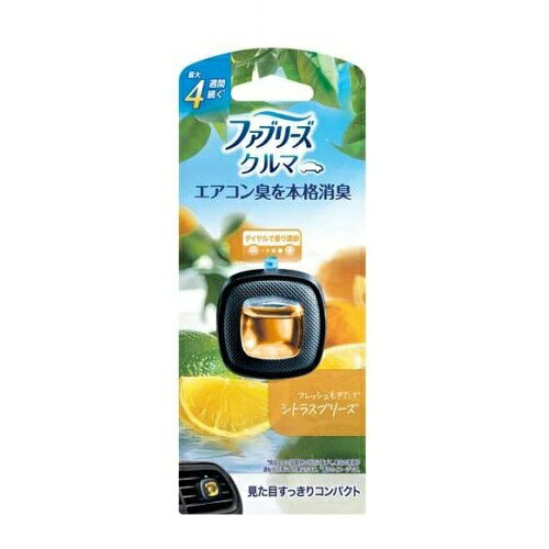 P&G ファブリーズ イージークリップ クルマ シトラスブリーズ(1個入)【正規品】