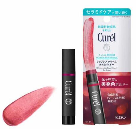 キュレル リップケアクリーム　美発色ボルドー 商品説明 『キュレル リップケアクリーム　美発色ボルドー』 ◆潤いも美発色もゆずれない 乾燥して敏感になりがちな唇に ◆光発色処方 パールによる光の反射で立体感ある自然で明るい唇色に見せます。(メイクアップ効果) 合成色素(タール系色素)無配合。 ◆セラミドケア* 潤い成分(セラミド機能成分※)が唇の角層に浸透し、乾燥などの外部刺激から保護します。 ※セチルPGヒドロキシエチルパルミタミド *「セラミド」の働きを補い、潤いを与える ◆乾燥性敏感肌を考えた低刺激設計 キュレル リップケアクリーム　美発色ボルドー　詳細 原材料など 商品名 キュレル リップケアクリーム　美発色ボルドー 原材料もしくは全成分 ミネラルオイル、ワセリン、セレシン、水添ポリイソブテン、マイクロクリスタリンワックス、ホホバ種子油、オクチルドデカノール、ラウロイルグルタミン酸ジ(フィトステリル／オクチルドデシル)、セチルPGヒドロキシエチルパルミタミド、スクワラン、BHT、グリチルレチン酸ステアリル、(+／-)マイカ、酸化チタン、ホウケイ酸(Ca／Al)、酸化鉄、シリカ、酸化スズ 内容量 4.2g 販売者 花王 ご使用方法 2〜3mm出して、軽いタッチで唇にやさしくなじませます。 ・やわらかいスティックのため、5mm以上出さないようご注意ください。繰り上げ・下げしすぎると、中身がくずれやすくなります。 ・使用後は、スティックを容器の口まで繰り下げ、しっかりキャップをしてください。 ★ご使用ワンポイント ・塗り重ねることによって色味が濃くなります。シーンに合わせて調整してお使いください。 ・本剤の色味と唇に塗ったときの色味は異なります。 ご使用上の注意 高温・直射日光のあたる所には置かないでください。 ・食事の後などは口の周りをひとふきしてからご使用ください。 ・傷、湿疹等の異常のある時は使わないでください。 ・赤み、かゆみ、刺激等の異常が出たら使用を中止し、皮フ科医へ相談してください。使い続けると症状が悪化することがあります。 ・乳幼児の手の届く所に置かないでください。 原産国 日本 広告文責 株式会社プログレシブクルー072-265-0007 区分 化粧品花王 キュレル リップケアクリーム　美発色ボルドー(4.2g)×5個セット