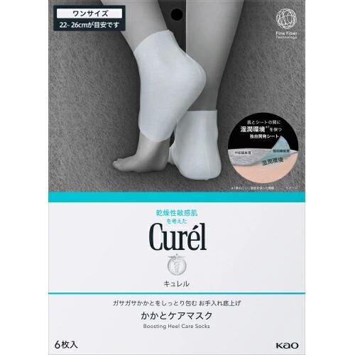キュレル お手入れ底上げ かかとケアマスク 商品説明 『キュレル お手入れ底上げ かかとケアマスク』 ★キュレル お手入れ底上げ かかとケアマスク ◆極細繊維層をもつシートタイプのマスク ◆肌とシートの間の湿潤環境※1を保ち、肌を包み込みます ※1 蒸れにくく、湿度を保った環境 ・かかとに保湿クリーム等をつけた後にはくだけで、一晩中快適にフィット。 ・肌とシートの間の湿潤環境※1を保つ、特殊な2層構造※2のシートは、内側の極細繊維が、保湿クリーム等を 肌の上にとどめながら、外側はさらさら。保湿クリームを塗ってもしみ出さず、床も寝具も汚しません。 ・ガサガサかかともなめらかにしっとり包み込み、寝具、靴下やスリッパなどへのひっかかりからも保護します。 ・日中はいたまま、お過ごしいただくこともできます。 ※2 内側は髪の毛の100分の1程の細さの極細繊維、外側は伸縮性の高い繊維を合わせた2層構造。 キュレル お手入れ底上げ かかとケアマスク　詳細 原材料など 商品名 キュレル お手入れ底上げ かかとケアマスク 内容量 6枚入 販売者 花王 ご使用方法 ★キュレル お手入れ底上げ かかとケアマスク ・お風呂上がりや就寝前の、かかとのスキンケアの後に、はいてください。 ・保湿クリーム等はまんべんなく、たっぷり塗ると、かかとケアマスクがよりフィットしやすくなります。 (1)開口部に両手の親指を差し込み、親指全体で左右に広げながら、足先をいれ、少しずつゆっくりはきます (2)かかとの位置を合わせます (3)全体をやさしくおさえ肌とかかとケアマスクをフィットさせる (4)そのままご就寝ください翌朝はずしてください ・日中はいたまま、お過ごしいただくこともできます ★袋からの取り出し方 (1)袋には6枚のかかとケアマスクが入っています。 (2)ミシン目でひらき、ミシン目より下側にある端の部分をつまんで取り出してください。 (3)1枚ずつ取り出せます。 ・どちら側からでも足を入れられます。 原産国 日本 広告文責 株式会社プログレシブクルー072-265-0007 区分 化粧品花王 キュレル お手入れ底上げ かかとケアマスク(6枚入)×10個セット