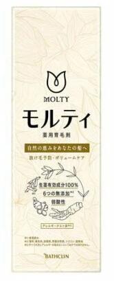 【5個セット】 モルティ 薬用育毛剤(180ml)×5個セット【正規品】