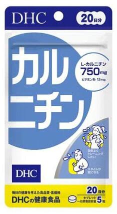【10個セット】 DHC 20日カルニチン(100粒入)×10個セット【正規品】※軽減税率対象品