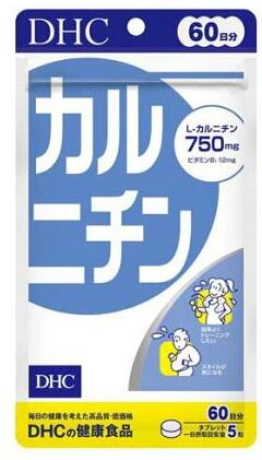 【10個セット】 DHC 60日カルニチン(300粒入)×10個セット【正規品】※軽減税率対象品