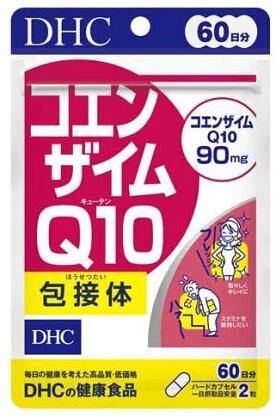 DHC 60日 コエンザイムQ10包接体(120粒入)【正規品】※軽減税率対象品