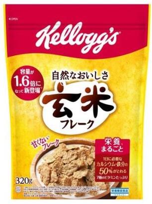 ケロッグ　玄米フレーク(320g)【正規品】 ※軽減税率対象品
