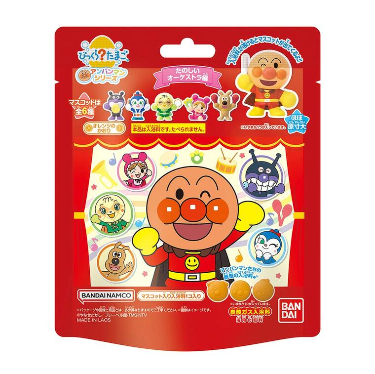 びっくらたまご アンパンマン たのしいオーケストラ編 75g　1個 商品説明 『びっくらたまご アンパンマン たのしいオーケストラ編 75g　1個』 ●「それいけ！アンパンマン」のびっくらたまごシリーズ！ ●ラインナップはアンパンマン、ばいきんまん、コキンちゃん、メロンパンナちゃん、あかちゃんまん、めいけんチーズの全6種！ ●アンパンマン、ばいきんまん、ドキンちゃんの顔の形の入浴剤。 ●オレンジ色のお湯。 ●オレンジのかおり。 ※種類は選べません 【びっくらたまご アンパンマン たのしいオーケストラ編 75g　1個　詳細】 原材料など 商品名 びっくらたまご アンパンマン たのしいオーケストラ編 75g　1個 内容量 1個 販売者 バンダイ 広告文責 株式会社プログレシブクルー072-265-0007 区分 雑貨バンダイ　びっくらたまご アンパンマン たのしいオーケストラ編 75g　1個×10個セット