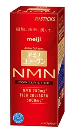 明治 アミノコラーゲン NMN POWDER STICK 7g×10包【正規品】※軽減税率対象品