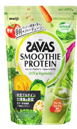 ザバス スムージープロテイン アップルミックス風味 420g 商品説明 『ザバス スムージープロテイン アップルミックス風味 420g』 キレイと健康を育む朝のルーティーン 朝食で不足しがちなたんぱく質と野菜に、カラダづくりや体調維持に役立つビタミン類、女性にうれしい鉄分＆食物繊維を配合。植物由来甘味料使用でほんのり優しい甘さのスムージー。朝食にプラスすることで手軽に栄養補給ができます。 【ザバス スムージープロテイン アップルミックス風味 420g　詳細】 原材料など 商品名 ザバス スムージープロテイン アップルミックス風味 420g 内容量 420g 販売者 明治 広告文責 株式会社プログレシブクルー072-265-0007 区分 サプリメントザバス スムージープロテイン アップルミックス風味 420g×10個セット　