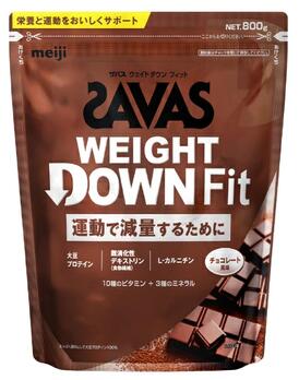 明治 ザバス ウェイトダウン フィット チョコレート風味 800g 商品説明 『明治 ザバス ウェイトダウン フィット チョコレート風味 800g』 運動で減量するためのプロテイン。 ■ 運動で減量したい方のカラダづくりをサポート たんぱく原料として「大豆プロテイン」を100%配合。 さらに「難消化性デキストリン（食物繊維）」と「L-カルニチン」をプラス。運動で健康的に減量したい方におすすめです。 ■ 10種のビタミン+3種のミネラル配合 減量時に不足しやすく、カラダづくりに欠かせない6種のビタミンB群とビタミンA、ビタミンC、ビタミンD、ビタミンEに加えて、カルシウム、鉄、マグネシウムを配合しています。 ■ 溶けやすさとおいしさを追求 当社独自の造粒方法や配合で、プロテインの溶けやすさとおいしさを追求。水でもおいしく飲める風味を実現しました。 ■ おいしいチョコレート風味 減量中でもおいしいプロテインが飲みたいというお客様の声から生まれました。 水でも牛乳でもおいしいチョコレート風味です。 【明治 ザバス ウェイトダウン フィット チョコレート風味 800g　詳細】 原材料など 商品名 明治 ザバス ウェイトダウン フィット チョコレート風味 800g 内容量 800g 販売者 明治 広告文責 株式会社プログレシブクルー072-265-0007 区分 サプリメント明治 ザバス ウェイトダウン フィット チョコレート風味 800g×3個セット