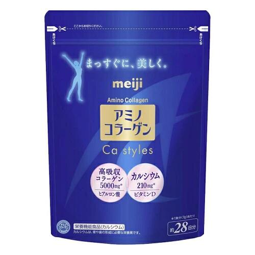 【20個セット】 明治 アミノコラーゲン Ca styles 約28日分 196g×20個セット【正規品】※軽減税率対象品