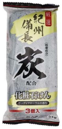 紀州備長炭配合石けん ウッディフローラルの香り 商品説明 『紀州備長炭配合石けん ウッディフローラルの香り』 ◆厳選された紀州備長炭(吸着成分)配合石けん。 紀州備長炭配合石けん ウッディフローラルの香り　詳細 原材料など 商品名 紀州備長炭配合石けん ウッディフローラルの香り 原材料もしくは全成分 石ケン素地、炭、ツバキ種子油、水、エチドロン酸4Na、EDTA-4Na、香料 内容量 80g×3個入 販売者 株式会社マックス 販売名バスソープ KB ご使用上の注意 ・お肌に異常が生じていないかよく注意して使用してください。 ・傷やはれもの、しっしん等の異常のある部位には、お使いにならないでください。 ・使用中、または使用後日光にあたって、赤味・はれ・かゆみ・刺激・色抜け(白斑等)や黒ずみ等の異常が現れた場合は、使用を中止し、皮膚科専門医等にご相談されることをおすすめします。そのまま使用を続けますと悪化することがあります。 ・目に入らないようご注意ください。目に入った場合は、こすらずにすぐ水で洗い流してください。目に異物感が残る場合は、眼科医にご相談ください。 ・極端に高温、多湿または低温になる場所や直射日光にたる場所を避け、乳幼児の手の届かないところに保管してください。 ・使用するタオル等の素材によっては、炭の粒子が繊維内に残ることにより、黒ずむ場合があります。 ・本品は食品ではございません。 原産国 日本 広告文責 株式会社プログレシブクルー072-265-0007 区分 化粧品紀州備長炭配合石けん ウッディフローラルの香り(80g×3個入)×10個セット