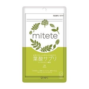 【5個セット】 500S mitete葉酸サプリ 28錠×5個セット 【正規品】【mor】【ご注文後発送までに1週間以上頂戴する場合がございます】【t-36】