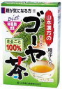 山本漢方　ゴーヤ茶100%　3g×16包 商品説明 「ゴーヤ茶100%　3g×16包」 ゴーヤはアジア原産のウリ科の植物で、独特の苦味を持つことから、ニガウリ（苦瓜）とも呼ばれます。種子には、話題の成分「共役リノール酸」を含み、特にダイエットを心がけている方にお勧めです。そのゴーヤを、種子ごと100％使用し簡単便利なティーパック包装にしました 【 ゴーヤ茶100%　3g×16包 詳細】 【栄養成分表1袋を600ccあたり）】 エネルギー 0kcal たんぱく質 0g 脂質 0g 炭水化物 0g ナトリウム 2mg 原材料など 商品名 ゴーヤ茶100%　3g×16包 原材料 ゴーヤ 内容量 48g(3g×16包) 保存方法 直射日光を及び、高温多湿のところを避けて、保存してください。 メーカー 山本漢方製薬株式会社 お召し上がり方 ・沸騰したお湯、約500cc〜600ccの中へ1パックを入れ、とろ火にして約5分間以上、充分に煮出し、お飲み下さい。 パックを入れたままにしておきますと、濃くなる場合には、パックを取り除いて下さい・お好みにより、量を加減してください。 ご使用上の注意 ・本品は自然食品でありますが、体調不良時など、お体に合わない場合にはご使用を中止して下さい。 ・小児の手の届かない所へ保管して下さい。 ・粉末を直接口に入れますとのどに詰まることがありますので、おやめ下さい。 ・本品は天然物を使用しておりますので、開封後はお早めにご使用下さい。尚、開封後は特有の香りに誘われて、内袋に虫類の進入する恐れもありますので、袋のファスナーをキッチリと端から押さえて閉めて下さい。 広告文責 株式会社プログレシブクルー072-265-0007 区分 日本製・健康食品ゴーヤ茶100%　3g×16包糖が気になる方に!!味が少し苦い為、ほうじ茶、ブレンド茶と併せて煮出すと、飲みやすくなります。