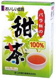 山本漢方　甜茶100%　3g×20袋 商品説明 「甜茶100%　3g×20袋」 特徴成分としては、ポリフェノールやルブソサイド（天然甘味成分）が含まれ、季節の変わり目などによる身体の変化にやさしいお茶です。 お好みにより市販の玄米茶、ほうじ茶又は麦茶などとブレンドの上、煮出していただくと、より一層美味しくお召し上がれます！！ 【 甜茶100%　3g×20袋 詳細】 【栄養成分表1袋を400ccあたり）】 エネルギー 0kcal たんぱく質 0g 脂質 0g 炭水化物 0.1g ナトリウム 1mg 原材料など 商品名 甜茶100%　3g×20袋 原材料 甜茶 内容量 60g(25g×10袋) 保存方法 直射日光を及び、高温多湿のところを避けて、保存してください。 メーカー 山本漢方製薬株式会社 お召し上がり方 ・沸騰したお湯、約250cc〜450ccの中へ1パックを入れ、とろ火にして約5分間以上、充分に煮出し、お飲み下さい。 パックを入れたままにしておきますと、濃くなる場合には、パックを取り除いて下さい・お好みにより、量を加減してください。 ご使用上の注意 ・本品は自然食品でありますが、体調不良時など、お体に合わない場合にはご使用を中止して下さい。 ・小児の手の届かない所へ保管して下さい。 ・粉末を直接口に入れますとのどに詰まることがありますので、おやめ下さい。 ・本品は天然物を使用しておりますので、開封後はお早めにご使用下さい。尚、開封後は特有の香りに誘われて、内袋に虫類の進入する恐れもありますので、袋のファスナーをキッチリと端から押さえて閉めて下さい。 広告文責 株式会社プログレシブクルー072-265-0007 区分 日本製・健康食品甜茶100%　3g×20袋ポリフェノールやルブソサイド（天然甘味成分）が含まれ、季節の変わり目などによる身体の変化にやさしいお茶です。