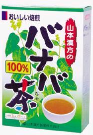 山本漢方　バナバ茶100%　3g×20袋 商品説明 「バナバ茶100%　3g×20袋」 『女王も手の届かぬ神木」と呼ばれ1000年以上前からお茶として広く愛飲されていたようです。 山本漢方のパナパ茶は大自然の恵みをいっぱいにうけて育ったパナバをゆっくりと焙煎したバナパ茶100%です！！ ※ メーカー様の商品リニューアルに伴い、商品パッケージや内容等が予告なく変更する場合がございます。また、メーカー様で急きょ廃盤になり、御用意ができない場合も御座います。予めご了承をお願いいたします。 【 バナバ茶100%　3g×20袋 詳細】 【栄養成分表1袋を300ccあたり）】 エネルギー 0kcal たんぱく質 0g 脂質 0g 炭水化物 0.1g ナトリウム 0mg 原材料など 商品名 バナバ茶100%　3g×20袋 原材料 バナバ茶100% 内容量 60g(3g×20袋) 保存方法 直射日光を及び、高温多湿のところを避けて、保存してください。 メーカー 山本漢方製薬株式会社 お召し上がり方 ・沸騰したお湯、約200cc〜400ccの中へ1パックを入れ、とろ火にして約5分間以上、充分に煮出し、お飲み下さい。 パックを入れたままにしておきますと、濃くなる場合には、パックを取り除いて下さい・お好みにより、量を加減してください。 ご使用上の注意 ・本品は自然食品でありますが、体調不良時など、お体に合わない場合にはご使用を中止して下さい。 ・小児の手の届かない所へ保管して下さい。 ・粉末を直接口に入れますとのどに詰まることがありますので、おやめ下さい。 ・本品は天然物を使用しておりますので、開封後はお早めにご使用下さい。尚、開封後は特有の香りに誘われて、内袋に虫類の進入する恐れもありますので、袋のファスナーをキッチリと端から押さえて閉めて下さい。 広告文責 株式会社プログレシブクルー072-265-0007 区分 日本製・健康食品　バナバ茶100%　3g×20袋×20個セット　1ケース分