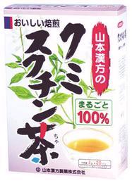 山本漢方　クミスクチン茶100%　3g×20袋 商品説明 「クミスクチン茶100%　3g×20袋」 成分中にカリウムを多く含んでいることや、ロズマリン酸というポリフェノールの一種が含まれているため、これらの効果に注目が集まっています。沖縄で...