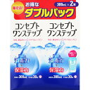 【20本入り】 エイエムオー・ジャパン（AMO） コンプリート ワンステップ ダブルパック 300mL×2個セット×10個セット　　　1ケース分　..