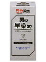 【36個セット】【1ケース分】 ミスターパオンセブンエイト 7(1セット) ×36個セット 1ケース分【正規品】
