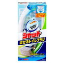 【20個セット】【1ケース分】 スクラビングバブル シャット 流せるトイレブラシ(1セット) ×20個セット 1ケース分【正規品】【k】【ご注文後発送までに1週...