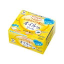 【24個セット】【1ケース分】 ソフティモ メイク落としシート オイルイン b つめかえ 52枚入 ×24個セット 1ケース分【正規品】