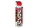 【20個セット】【1ケース分】 シロアリアース 450mL ×20個セット 1ケース分【正規品】