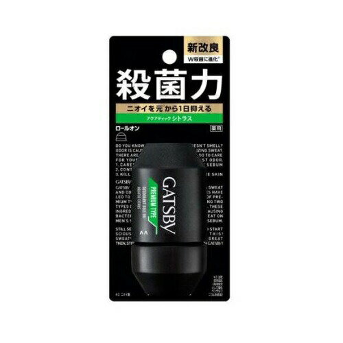 【36個セット】【1ケース分】 マンダム ギャツビー プレミアムタイプ デオドラント ロールオン アクアティックシトラス(60ml)×36個セット 1ケース分【...