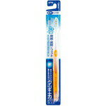 【120個セット】【1ケース分】 クリニカハブラシ 3Dカット ふつう 1本入 ×120個セット　1ケース分【正規品】