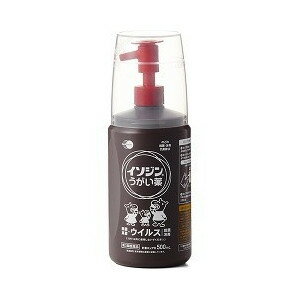 【第3類医薬品】【10個セット】【1ケース分】 イソジンうがい薬　500ml×10個セット 　　1ケース分　【正規品】