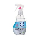【18個セット】【1ケース分】 ルック まめピカ 抗菌プラス トイレのふき取りクリーナー 本体 210mL ×18個セット 1ケース分【正規品】(3)