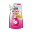 【27個セット】【1ケース分】 ビューティラボ 美容液 つめかえ用 とてもしっとり 110mL ×27個セット 1ケース分【正規品】