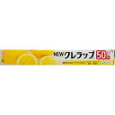 【30個セット】【1ケース分】 NEWクレラップ お徳用レギュラー 1コ入 ×30個セット 1ケース分【正規品】 【k】【ご注文後発送までに1週間前後頂戴する場...