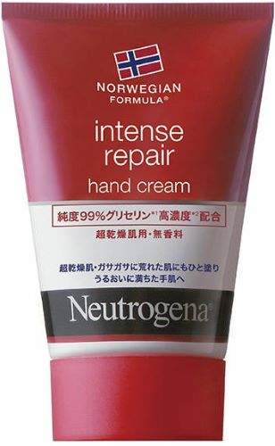【3個セット】 ニュートロジーナ ノルウェーフォーミュラ インテンスリペア ハンドクリーム(50g)×3個セット 【正規品】【t-14】