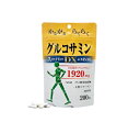  ユウキ製薬 グルコサミンスーパーDX+MSM スタンドパック 200粒×10個セット ※軽減税率対象品