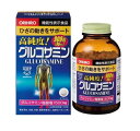 【3個セット】 オリヒロ 高純度 グルコサミン粒(900粒)×3個セット 【正規品】【ori】※軽減税率対象品(4)