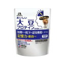 【3個セット】ウイダー おいしい大豆プロテイン GABA入り(660g)×3個セット 【正規品】※軽減税率対象品