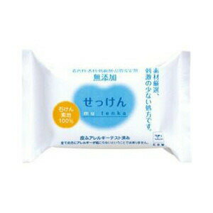 【72個セット】【1ケース分】 牛乳石鹸 カウブランド 無添加 せっけん 100g ×72個セット 1ケース分【正規品】