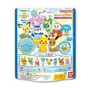 バンダイ びっくら?たまご ポケットモンスター ポケモンフィギュアコレクション【正規品】