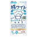 【20個セット】 横ワイド まっ白なやさしいマスク 個包装 7枚×20個セット 【正規品】【mor】【ご注文後発送までに2週間前後頂戴する場合がございます】(4)