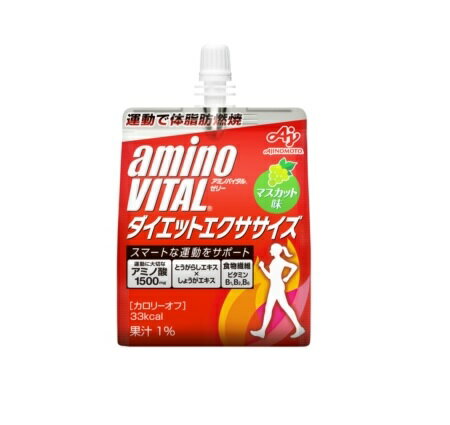 【5個セット】 味の素 アミノバイタルゼリードリンク アミノ酸 ダイエットエクササイズ(180g*24個入)×5個セット 【正規品】【s】※軽減税率対象品