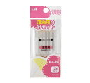 貝印 きぬ針セット(薄地用) KM3001【正規品】【mor】【ご注文後発送までに2週間前後頂戴する場合がございます】