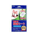【10個セット】 東京企画販売 トプラン いきいき樹液シート ワンタッチタイプ(30枚入)×10個セット 【正規品】【mor】【ご注文後発送までに2週間前後頂戴する場合がございます】(4)