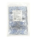 【5個セット】 坂本石灰工業所 なんでも除湿シリカゲル 20g×42個入×5個セット 【正規品】【mor】【ご注文後発送までに2週間前後頂戴する場合がございます...