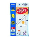 カワモト 三角巾 Lサイズ 1枚入 商品説明 『 カワモト 三角巾 Lサイズ 1枚入』 良質の純綿糸を使った三角巾です！ 骨折・火傷・ケガなどの止血帯や支持帯として利用できます！ 救急用の他に、調理やお掃除にも最適です！ 【 カワモト 三角巾 Lサイズ 1枚入　詳細】 原材料など 商品名 カワモト 三角巾 Lサイズ 1枚入 原材料もしくは全成分 綿100％ 販売者 川本産業　お客様相談室 〒540-0022 　大阪市中央区糸屋町2-4-1 　06-6943-8956 　受付時間　10:00〜17:00 （月〜金 ただし祝祭日を除く） ご使用上の注意 直射日光及び火気を避け、湿気の少ない清潔なところに保管してください。 ご使用後は汚れをよく洗い落としてください。 広告文責 株式会社プログレシブクルー072-265-0007 区分 衛生用品カワモト 三角巾 Lサイズ 1枚入　×3個セット