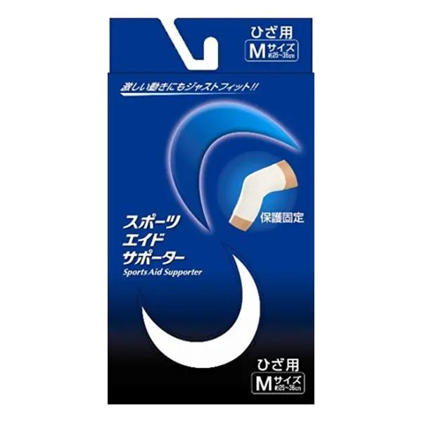 【3個セット】 スポーツエイドサポーター ひざ Mサイズ 1枚入×3個セット 【正規品】【mor】【ご注文後発送までに1週間前後頂戴する場合がございます】